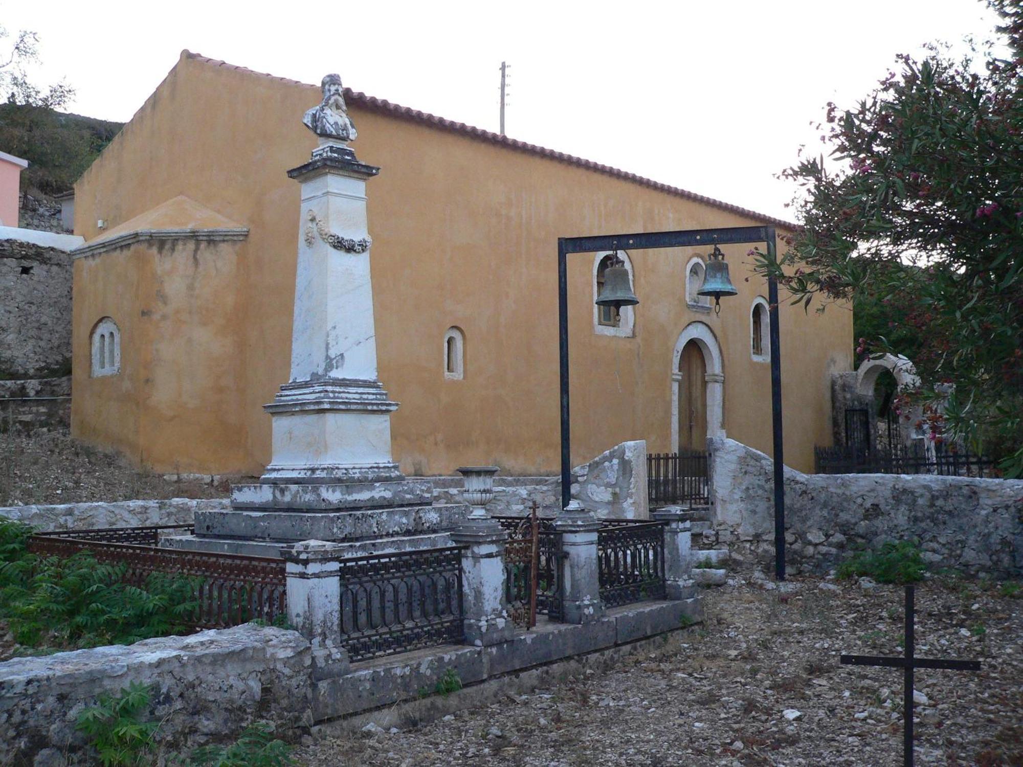Evangelia Agia Efimia Esterno foto